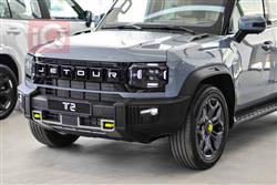 Jetour T2